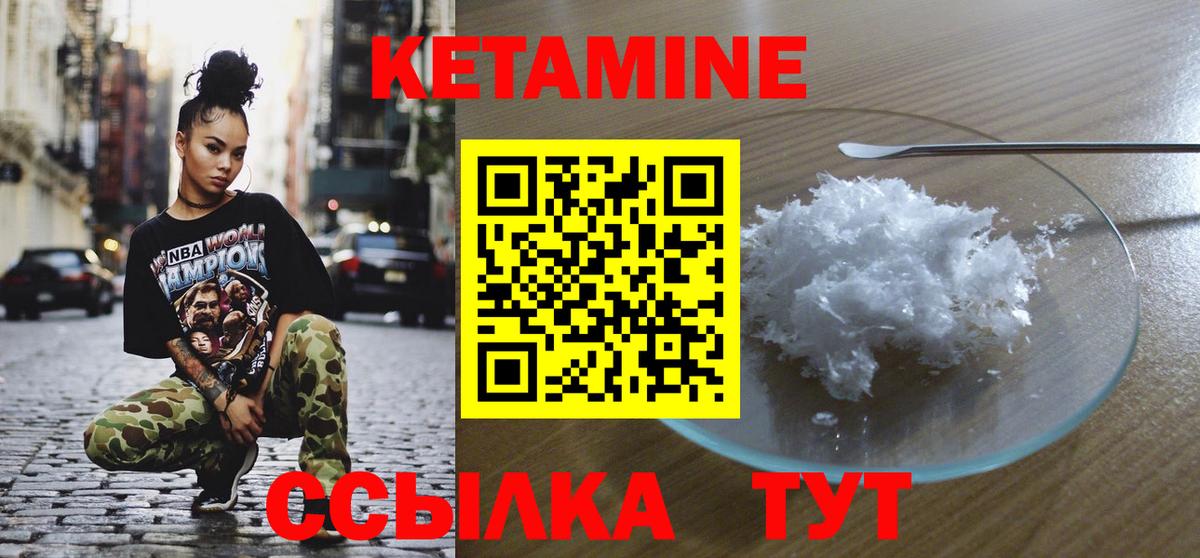 Осинники  Бошки Шишки  Вход с VPN  МЕТАМФЕТАМИН  Меф   ГАШИШ  Кокаин 