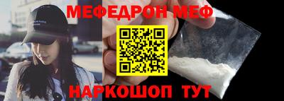 ПСИЛОЦИБИНОВЫЕ ГРИБЫ Кинель