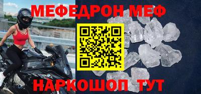 гидра Кимры