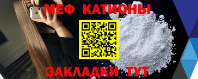 ПСИЛОЦИБИНОВЫЕ ГРИБЫ Кинель
