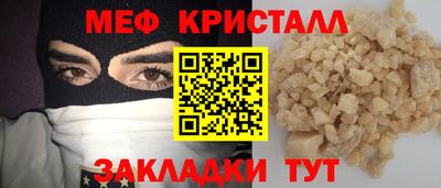 шишки Кингисепп