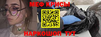 гидра Кимры