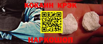 ПСИЛОЦИБИНОВЫЕ ГРИБЫ Кинель