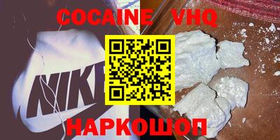 ПСИЛОЦИБИНОВЫЕ ГРИБЫ Кинель