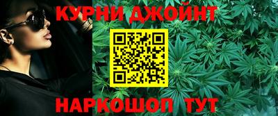 ПСИЛОЦИБИНОВЫЕ ГРИБЫ Кинель