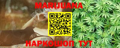 ПСИЛОЦИБИНОВЫЕ ГРИБЫ Кинель