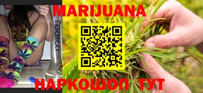 ПСИЛОЦИБИНОВЫЕ ГРИБЫ Кинель