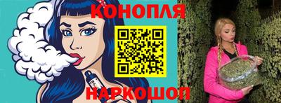 ПСИЛОЦИБИНОВЫЕ ГРИБЫ Кинель