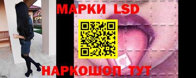 каннабис Конаково