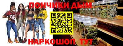 герыч Коммунар