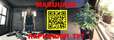 герыч Коммунар