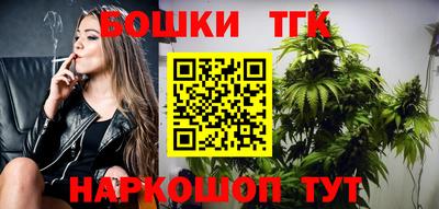 ПСИЛОЦИБИНОВЫЕ ГРИБЫ Кинель