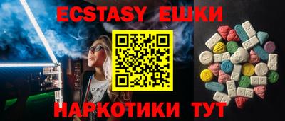 гидра Кимры