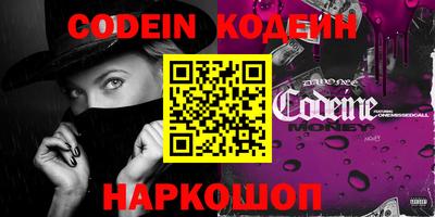 гидра Кимры