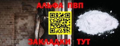 ПСИЛОЦИБИНОВЫЕ ГРИБЫ Кинель
