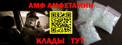 ПСИЛОЦИБИНОВЫЕ ГРИБЫ Кинель
