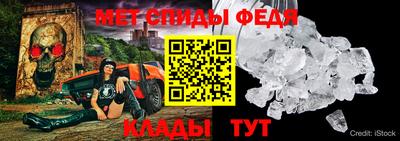 шишки Кингисепп