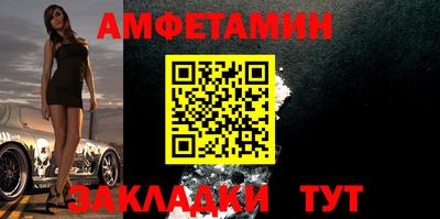 каннабис Конаково