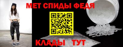 шишки Кингисепп