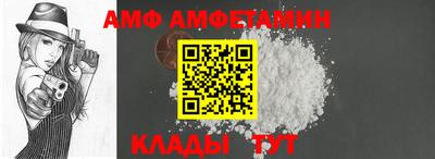 ПСИЛОЦИБИНОВЫЕ ГРИБЫ Кинель
