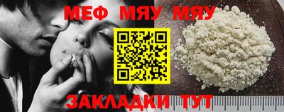 шишки Кингисепп