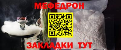 гидра Кимры