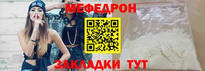 шишки Кингисепп