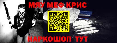 ПСИЛОЦИБИНОВЫЕ ГРИБЫ Кинель