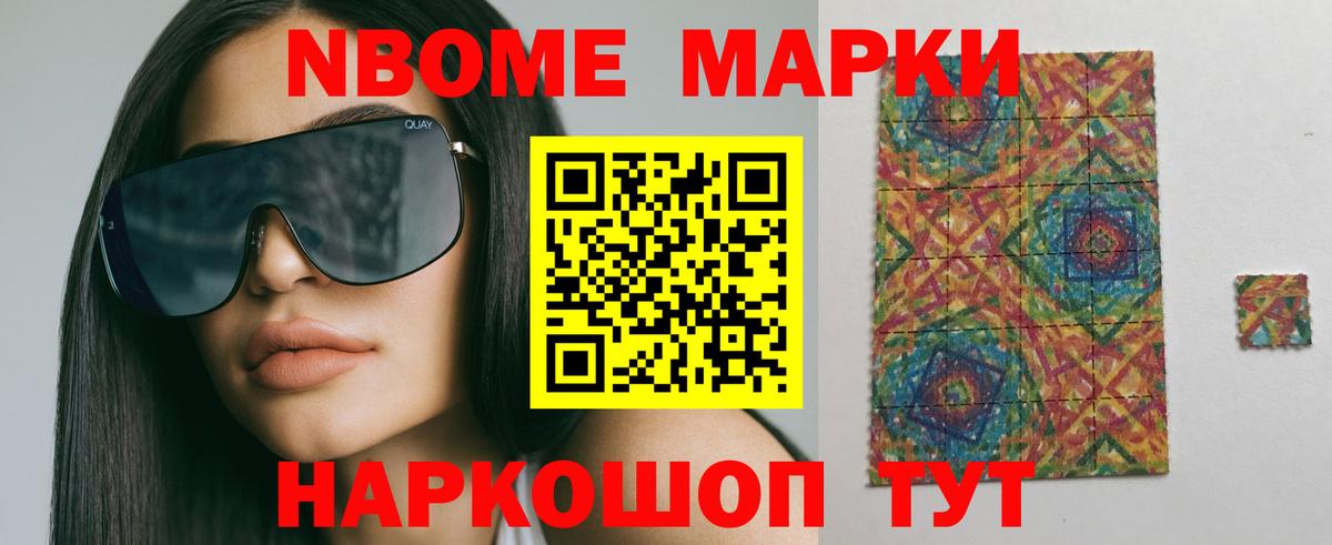 ЛСД экстази ecstasy  Вход с VPN  ЛСД экстази ecstasy  ЛСД экстази  Осинники 